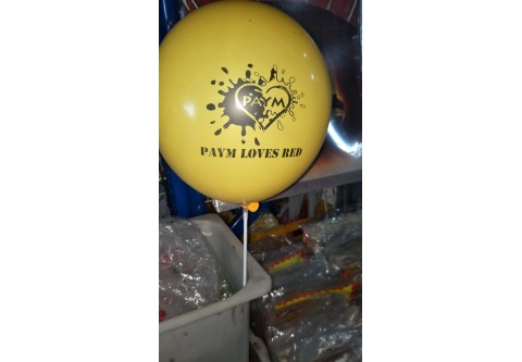 Balloon print (Yellow)